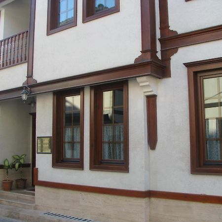 Simre Hotel Amasya Exterior photo